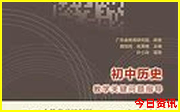 无为市旅游景点排名