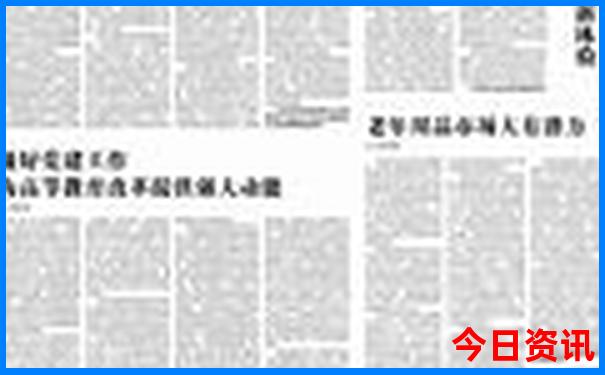 夏季适合旅游的地方景点推荐