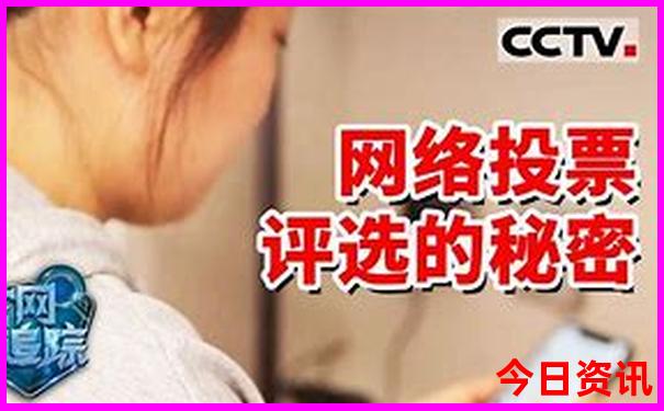 云顶寨景区游玩攻略