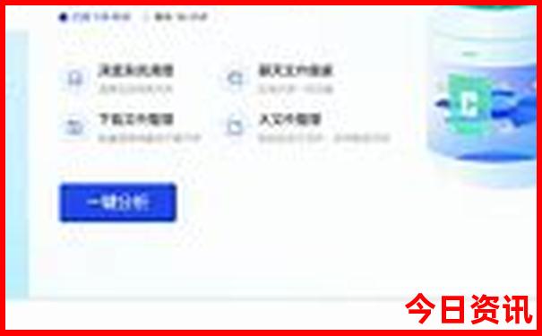 陕西哪里好玩景点排名