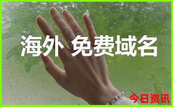 夏天旅游胜地排行榜前十名