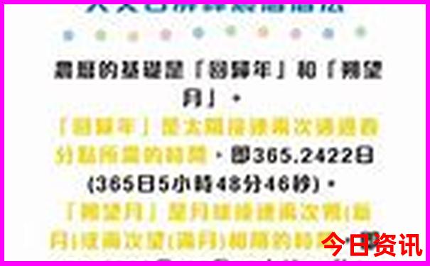 8月份最凉快的城市