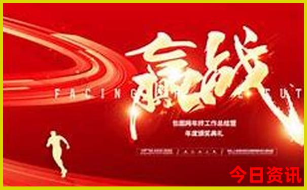 辽宁省内适合老人旅游的地方