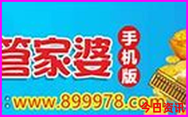 新疆7天旅游攻略路线最佳路线