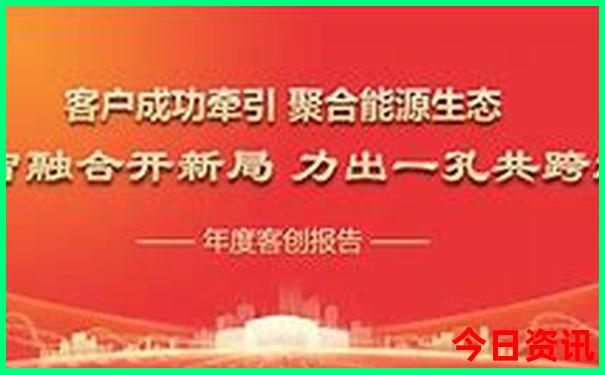 新奥全新官方2025深度今晚官方入口资料汇总-2025新澳门天天开好彩大乐透开奖号码